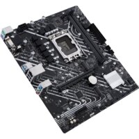 Материнская плата ASUS Prime H610M-E D4 - Изображение №4 — Chaika Market