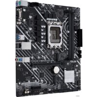 Материнская плата ASUS Prime H610M-E D4 - Изображение №2 — Chaika Market
