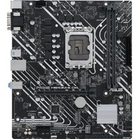 Материнская плата ASUS Prime H610M-E D4 — Chaika Market