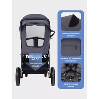 Коляска прогулочная «книга» MOWbaby Trail 2025 MB090 (бежевый) - Изображение №79 — Chaika Market