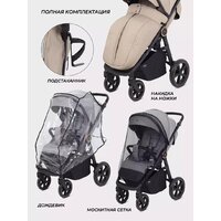Коляска прогулочная «книга» MOWbaby Trail 2025 MB090 (бежевый) - Изображение №55 — Chaika Market