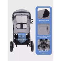 Коляска прогулочная «книга» MOWbaby Trail 2025 MB090 (бежевый) - Изображение №14 — Chaika Market