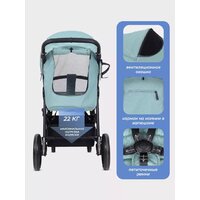 Коляска прогулочная «книга» MOWbaby Trail 2025 MB090 (бежевый) - Изображение №13 — Chaika Market