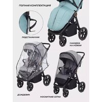 Коляска прогулочная «книга» MOWbaby Trail 2025 MB090 (бежевый) - Изображение №18 — Chaika Market