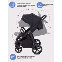 Коляска прогулочная «книга» MOWbaby Trail 2025 MB090 (бежевый) - Изображение №78 — Chaika Market