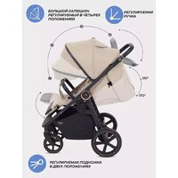 Коляска прогулочная «книга» MOWbaby Trail 2025 MB090 (бежевый) - Изображение №52 — Chaika Market