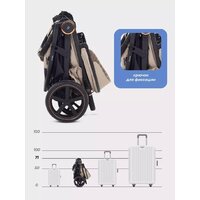 Коляска прогулочная «книга» MOWbaby Trail 2025 MB090 (бежевый) - Изображение №54 — Chaika Market