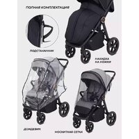 Коляска прогулочная «книга» MOWbaby Trail 2025 MB090 (бежевый) - Изображение №83 — Chaika Market