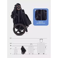 Коляска прогулочная «книга» MOWbaby Trail 2025 MB090 (бежевый) - Изображение №82 — Chaika Market