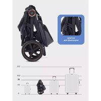 Коляска прогулочная «книга» MOWbaby Trail 2025 MB090 (бежевый) - Изображение №81 — Chaika Market