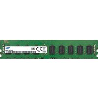 Оперативная память Samsung 8GB DDR4 PC4-21300 M393A1K43BB1-CTD — Chaika Market