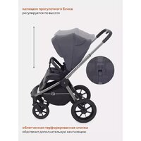 Универсальная коляска Rant Flex Pro 2023 RA075 (3 в 1, graphite) - Изображение №28 — Chaika Market