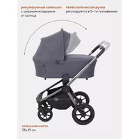 Универсальная коляска Rant Flex Pro 2023 RA075 (3 в 1, graphite) - Изображение №25 — Chaika Market