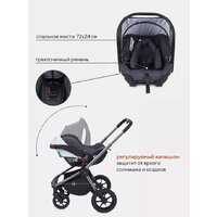 Универсальная коляска Rant Flex Pro 2023 RA075 (3 в 1, graphite) - Изображение №30 — Chaika Market
