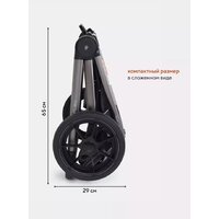 Универсальная коляска Rant Flex Pro 2023 RA075 (3 в 1, graphite) - Изображение №29 — Chaika Market