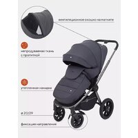 Универсальная коляска Rant Flex Pro 2023 RA075 (3 в 1, graphite) - Изображение №27 — Chaika Market