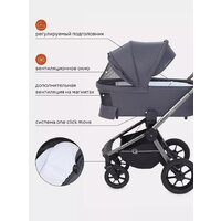 Универсальная коляска Rant Flex Pro 2023 RA075 (3 в 1, graphite) - Изображение №24 — Chaika Market