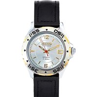 Наручные часы Восток Партнеры 251154 — Chaika Market