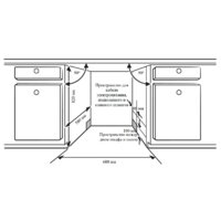 Встраиваемая посудомоечная машина Weissgauff BDW 6026 D - Изображение №7 — Chaika Market