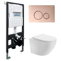 Унитаз подвесной Abber Bequem AC1100T-AC0105-AC0121RG (с кнопкой смыва) — Chaika Market