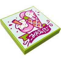 Конструктор LEGO Vidiyo 43102 Битбокс Карамельной Русалки - Изображение №16 — Chaika Market