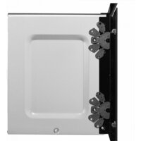 Микроволновая печь MAUNFELD MBMO.20.8GB - Изображение №8 — Chaika Market