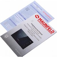 Микроволновая печь MAUNFELD MBMO.20.8GB - Изображение №13 — Chaika Market