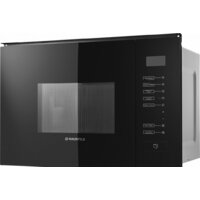 Микроволновая печь MAUNFELD MBMO.20.8GB - Изображение №11 — Chaika Market