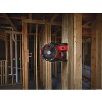 Вентилятор Milwaukee M18 AF-0 4933451022 (без АКБ) - Изображение №12 — Chaika Market