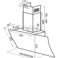 Кухонная вытяжка MAUNFELD Sky Star Chef 60 (черный) - Изображение №2 — Chaika Market