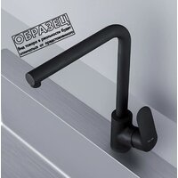 Кухонная мойка Berge BR-5750 + смеситель AM.PM Like Like F8005022 (черный) - Изображение №6 — Chaika Market