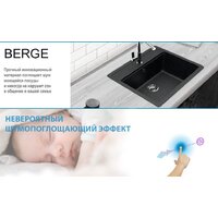 Кухонная мойка Berge BR-5750 + смеситель AM.PM Like Like F8005022 (черный) - Изображение №15 — Chaika Market
