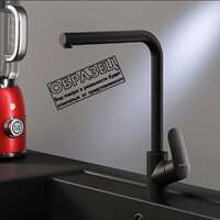 Кухонная мойка Berge BR-5750 + смеситель AM.PM Like Like F8005022 (черный) - Изображение №3 — Chaika Market