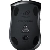 Игровая мышь ASUS ROG Strix Carry - Изображение №6 — Chaika Market