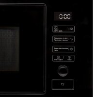 Микроволновая печь Konigin NTMB820BFG - Изображение №3 — Chaika Market