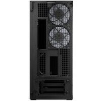 Корпус Arctic Xtender VG ACPCC00016A - Изображение №7 — Chaika Market