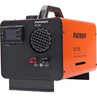 Дизельная тепловая пушка Patriot DTC 50i - Изображение №4 — Chaika Market