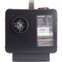 Дизельная тепловая пушка Patriot DTC 50i - Изображение №8 — Chaika Market
