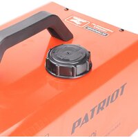Дизельная тепловая пушка Patriot DTC 50i - Изображение №7 — Chaika Market