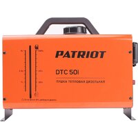 Дизельная тепловая пушка Patriot DTC 50i - Изображение №2 — Chaika Market