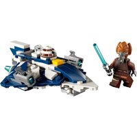 Конструктор LEGO Star Wars Звездный истребитель Пло Куна 75400 - Изображение №4 — Chaika Market