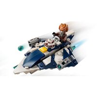 Конструктор LEGO Star Wars Звездный истребитель Пло Куна 75400 - Изображение №5 — Chaika Market