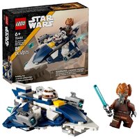 Конструктор LEGO Star Wars Звездный истребитель Пло Куна 75400 - Изображение №3 — Chaika Market