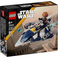Конструктор LEGO Star Wars Звездный истребитель Пло Куна 75400 — Chaika Market