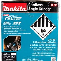 Угловая шлифмашина Makita GA013GM201 (с 2-мя АКБ) - Изображение №15 — Chaika Market
