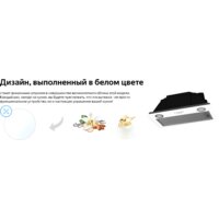 Кухонная вытяжка Weissgauff Box 1200 WH - Изображение №9 — Chaika Market