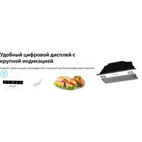 Кухонная вытяжка Weissgauff Box 1200 WH - Изображение №11 — Chaika Market