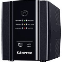 Источник бесперебойного питания CyberPower UT2200EG — Chaika Market