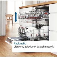 Встраиваемая посудомоечная машина Bosch Serie 2 SMV25EX02E - Изображение №10 — Chaika Market