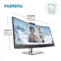 Монитор HP E34m G4 40Z26AA - Изображение №11 — Chaika Market